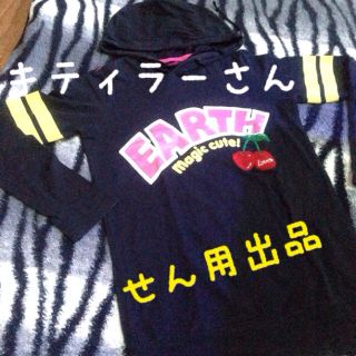 アースマジック(EARTHMAGIC)のearthパーカーロンT(Tシャツ(長袖/七分))