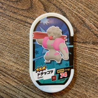 ポケモンメザスタ　タグ(その他)