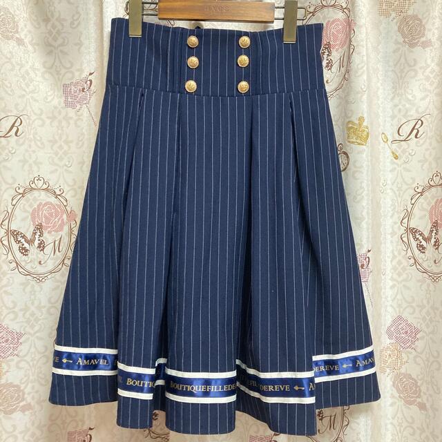 Amavel - アマベル ブラウス スカート セットの通販 by 桜's shop