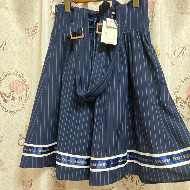 Amavel - アマベル ブラウス スカート セットの通販 by 桜's shop