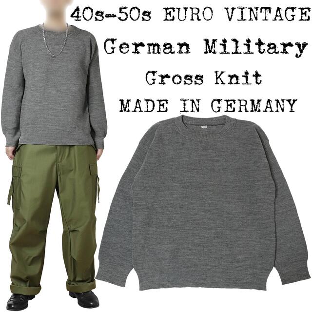 ★美品★40s 50s EURO VINTAGE★ドイツ軍★ニット★ドイツ製★M