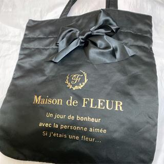 メゾンドフルール(Maison de FLEUR)のMaison de FLEUR リボントートバッグ ブラック 黒(トートバッグ)