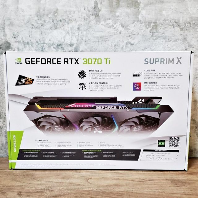 MSI GeForce RTX 3070 Ti SUPRIM X 8G LHR