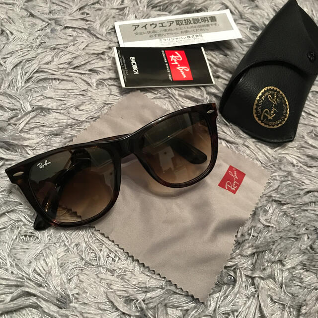 Ray-Ban(レイバン)のmendelssohn様　専用 メンズのファッション小物(サングラス/メガネ)の商品写真