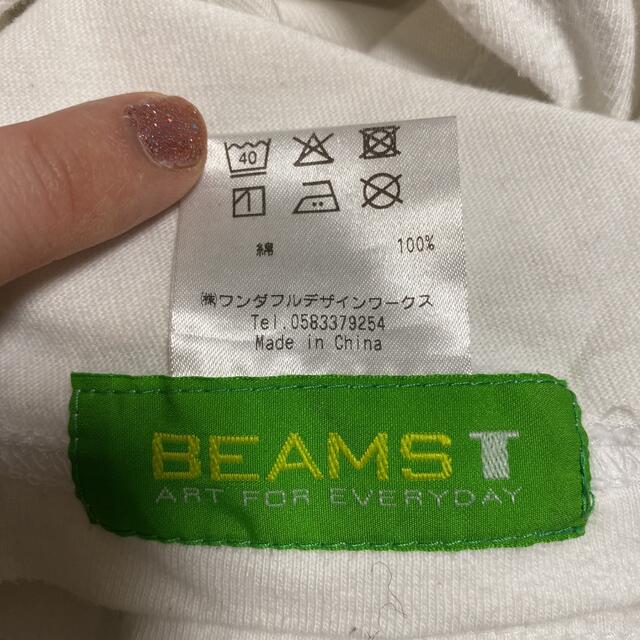 BEAMS(ビームス)のBEAMS ワンダーベア Tシャツ メンズのトップス(Tシャツ/カットソー(半袖/袖なし))の商品写真
