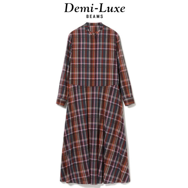 Demi-Luxe BEAMS - Demi-Luxe BEAMS チェック フレア シャツワンピース
