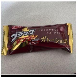 【6個】ブラックサンダー　ミニバー　ガトーショコラ(菓子/デザート)
