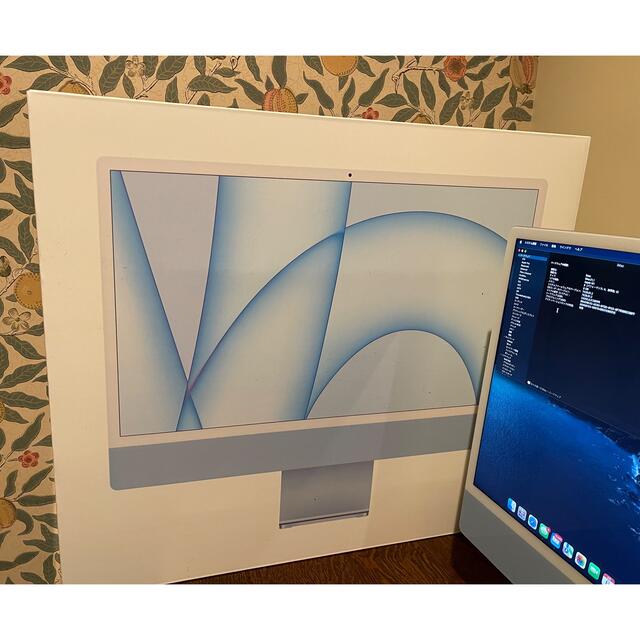 超激得即納 Apple - iMac 24インチ ブルー M1 SSD512 8コアCPU、8コア