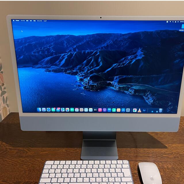 【値下げ中】iMac 24inch 8GB/512GB ブルーM1【おまけ付き】