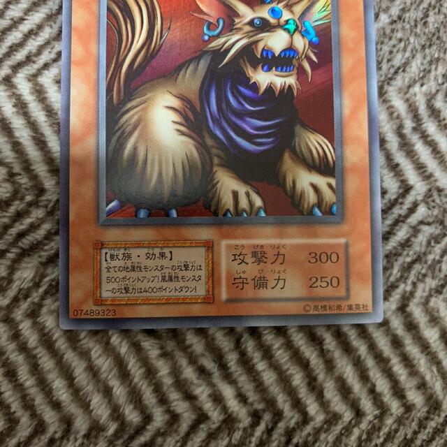 PSA10 遊戯王 ミリス・レディエント 初期 neuroid.uprrp.edu