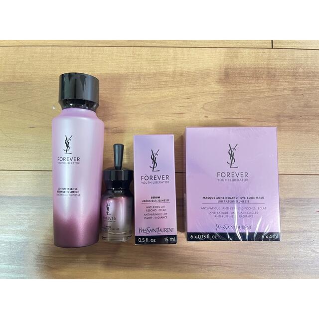 YSL フォーエバー　スキンケア　６点セット