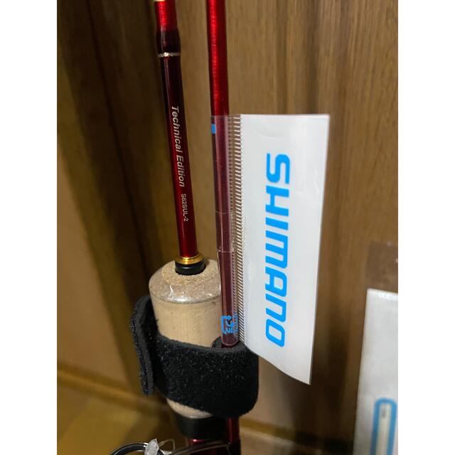 シマノ ワールドシャウラ テクニカルエディション S62SUL-2 シマノ ワールドシャウラ テクニカルエディション S62SUL-2