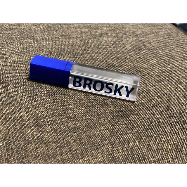 BROSKY BIO BR LIP GLOSS 6mLBROSKY