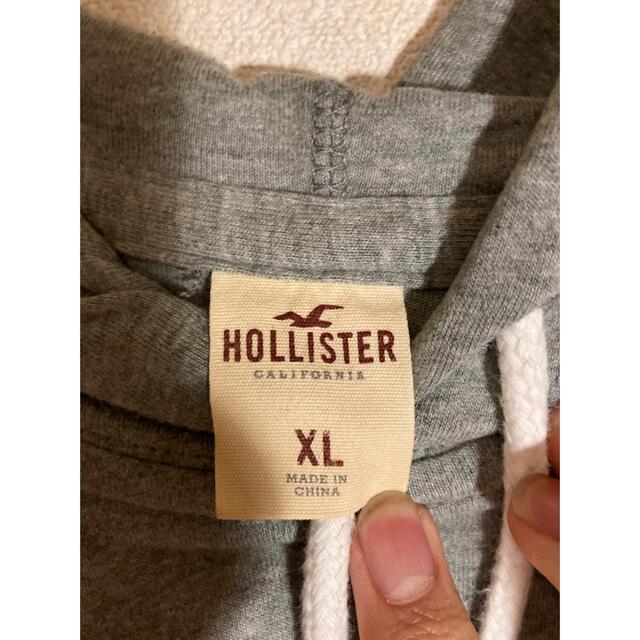 Hollister(ホリスター)のホリスター hollister パーカー foodie 古着 メンズのトップス(パーカー)の商品写真