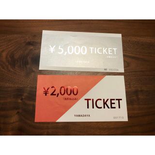 スコットクラブ(SCOT CLUB)のさと様専用☆ヤマダヤ　チケット☆ 2枚セット　7000円分　YAMADAYA(その他)