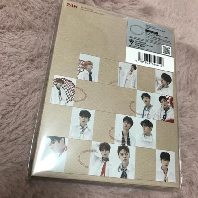 SEVENTEEN(セブンティーン)のセブチ 24H Carat盤 エンタメ/ホビーのCD(K-POP/アジア)の商品写真