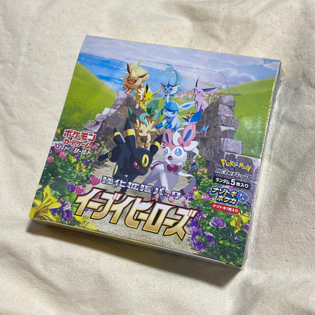 ポケモンカード イーブイヒーローズ Box デッキ パック Ceintel Com Br