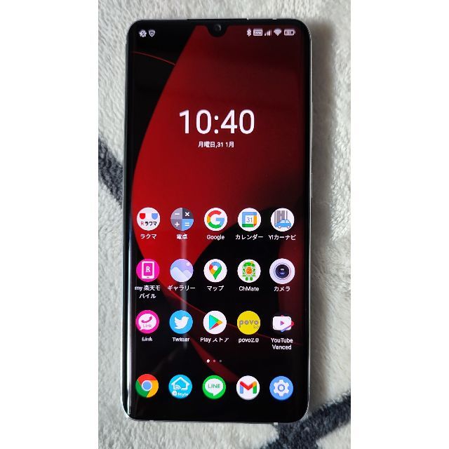 xiaomi mi note 10 (無印) 6GB/128GB