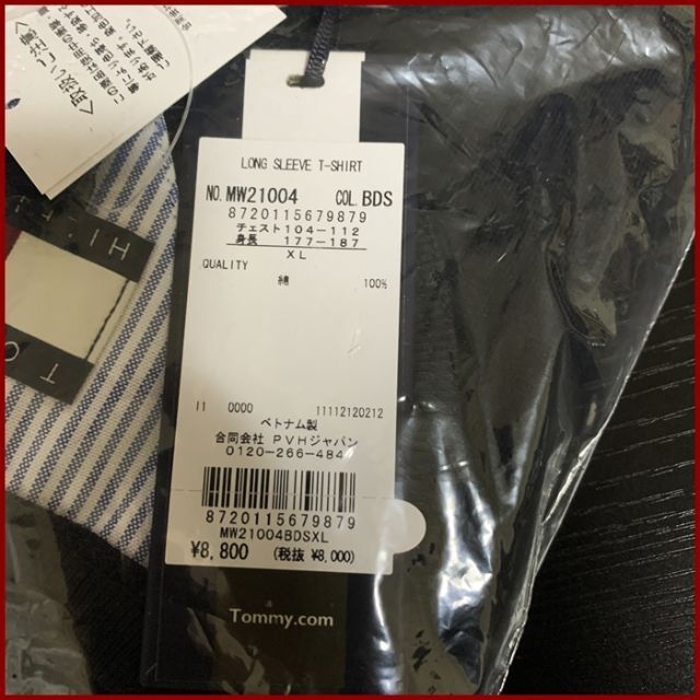 TOMMY HILFIGER(トミーヒルフィガー)のUtility Capsule ロングスリーブTシャツ　ブラック　XLサイズ メンズのトップス(Tシャツ/カットソー(七分/長袖))の商品写真