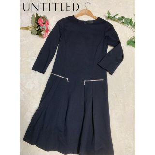 アンタイトル(UNTITLED)の定価4万⭐️未使用⭐️untitledワンピース！大人気の黒ブラック！フォーマル(ひざ丈ワンピース)