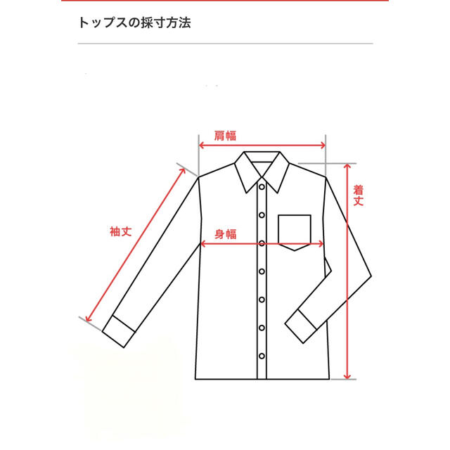 Lee(リー)の［LEE］ワーク　ベスト　メンズ　古着 メンズのトップス(ベスト)の商品写真