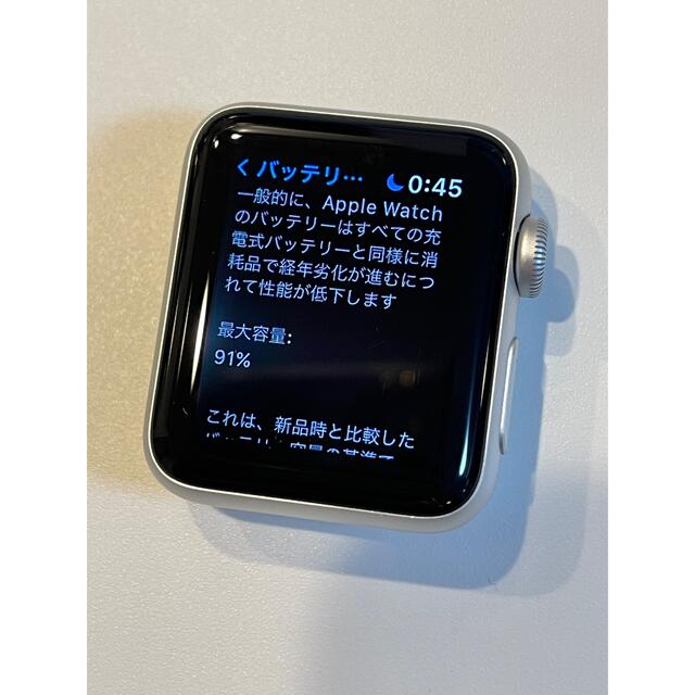 Apple(アップル)のApple Watch 3 NIKE PRIDE EDITION 限定モデル スマホ/家電/カメラのスマートフォン/携帯電話(その他)の商品写真