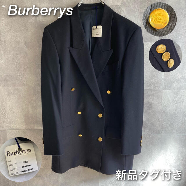 バーバリー Burberry ボタン ヴィンテージ 紺ブレ 金ボタン 【予約中！】