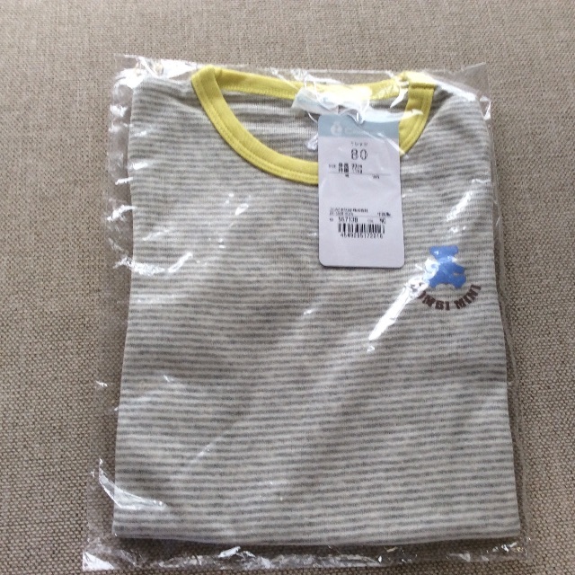 Combi mini(コンビミニ)の半袖シャツ 80 やわらかコットン キッズ/ベビー/マタニティのベビー服(~85cm)(Ｔシャツ)の商品写真