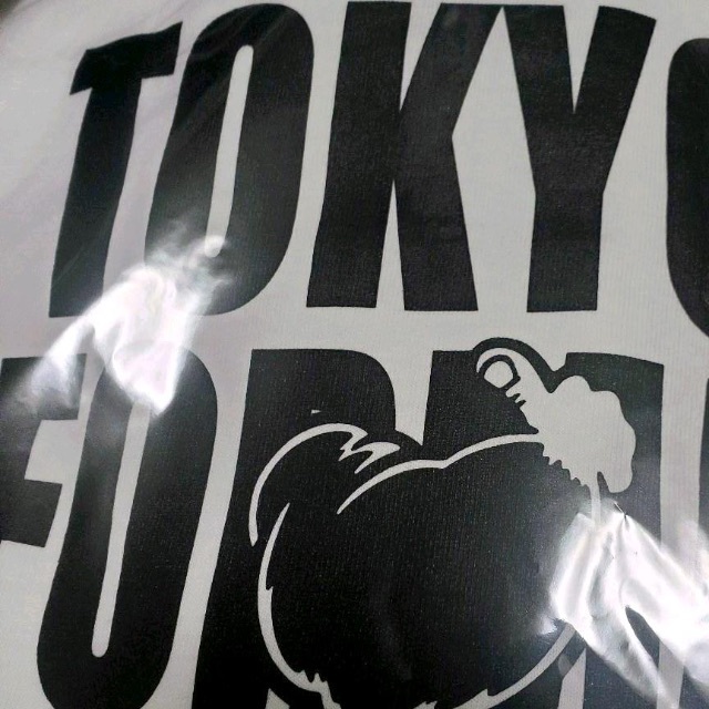 新品 Takuya 着用同型 Tシャツ Lサイズ Uverworld ロゴ Dai Hiki Fuka Tシャツ カットソー 半袖 袖なし Firstclassaruba Com