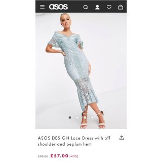 エイソス(asos)の<新品タグ付き>ASOSドレス(ナイトドレス)