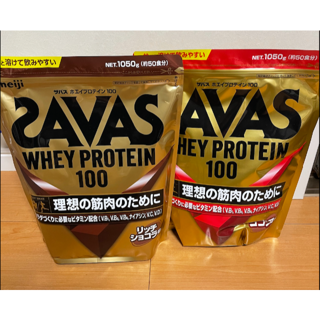 色々な ザバス SAVAS ホエイプロテイン100 リッチショコラ味 トライアルタイプ 10.5g×6袋 discoversvg.com 色々な ザバス SAVAS ホエイプロテイン100 リッチショコラ味 トライアルタイプ 10.5g×6袋 discoversvg.com