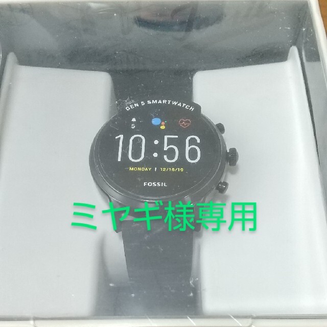 メンズfossil GEN5 smartwatch