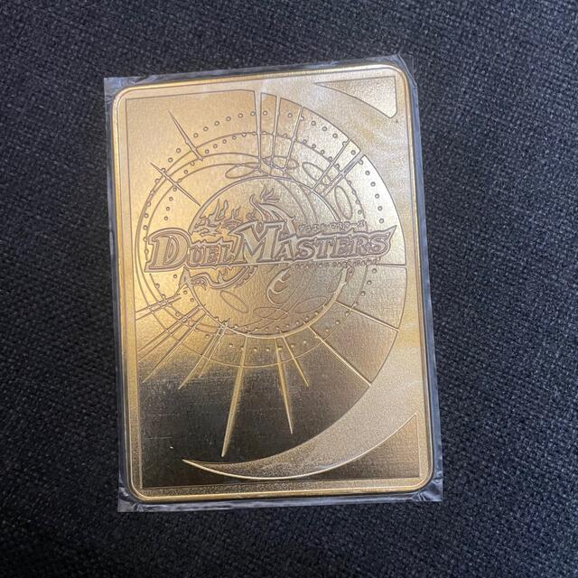デュエルマスターズ - デュエマ 黄金世代鬼丸「爆」金プレート デュエルマスターズ - デュエマ 黄金世代鬼丸「爆」金プレート