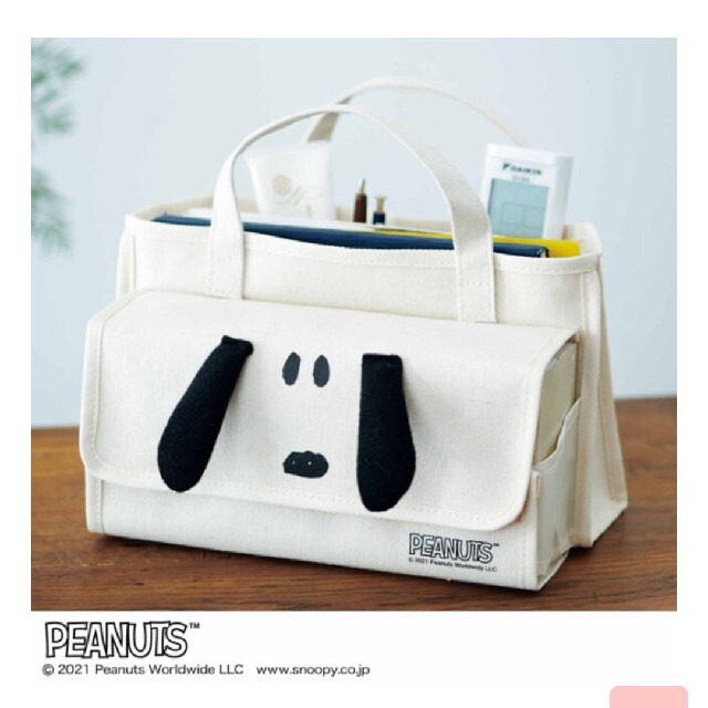 SNOOPY(スヌーピー)のspring付録スヌーピーボックスバック エンタメ/ホビーの雑誌(その他)の商品写真