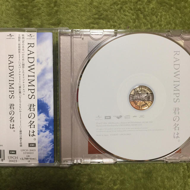 ★☆★RADWIMPS「君の名は。」★☆★ エンタメ/ホビーのCD(映画音楽)の商品写真