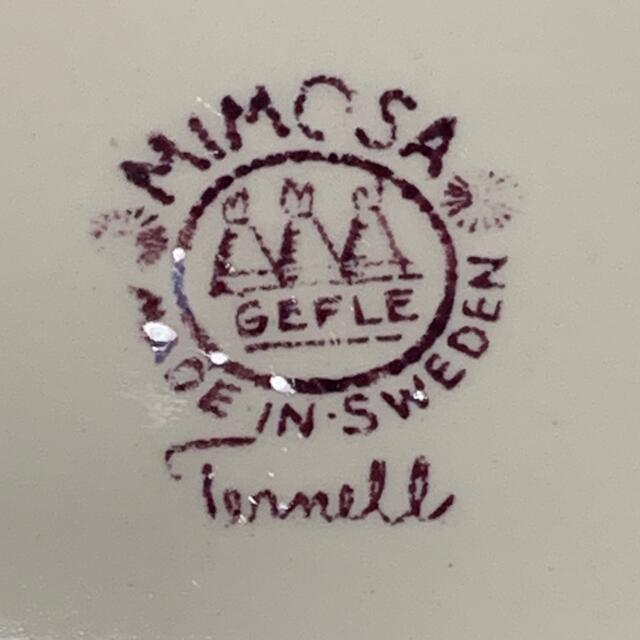 GEFLE mimosa ゲフレ ミモザ 21cmプレート GEFLE mimosa ゲフレ ミモザ 21cmプレート