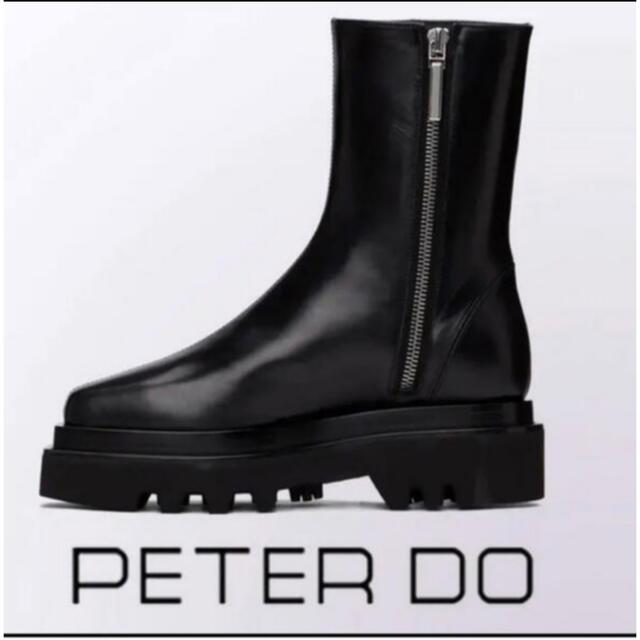 Peter do ブーツ