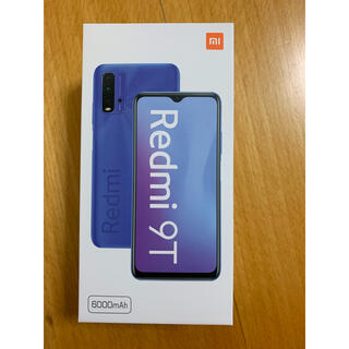 アンドロイド(ANDROID)の新品 未使用 SIMフリー】Xiaomi Redmi 9T 4GB/128GB1(スマートフォン本体)