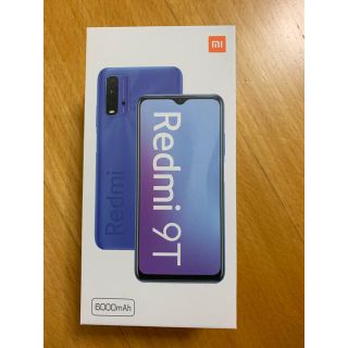 アンドロイド(ANDROID)の新品 未使用 SIMフリー】Xiaomi Redmi 9T 4GB/128GB2(スマートフォン本体)