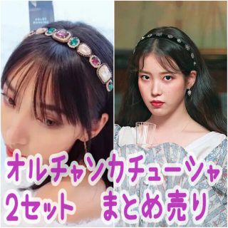 カラフルの通販 300点以上 レディース お得な新品 中古 未使用品のフリマならラクマ カラフルの通販 300点以上 レディース お得な新品 中古 未使用品のフリマならラクマ