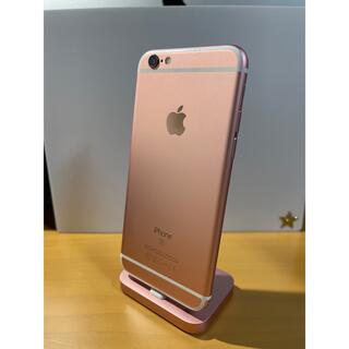 アップル(Apple)の【SoftBank】iPhone6s 32GB ローズゴールド(スマートフォン本体)