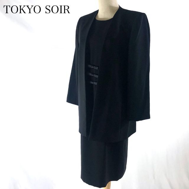 SOIR(ソワール)の♪美品♪ 東京ソワール 大きいサイズ 13AR 高級 喪服礼服 セットアップ レディースのフォーマル/ドレス(スーツ)の商品写真