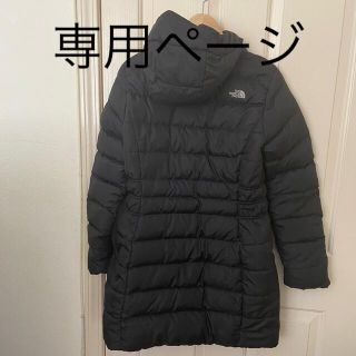 ザノースフェイス(THE NORTH FACE)のノースフェイス　ロングダウン　ジャケット　コート　ブラック(ダウンコート)