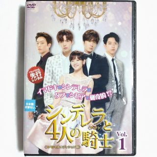 全巻セットDVD▼シンデレラの法則 (15枚セット)第1話～第30話 最終【字幕】▽レンタル落ち 海外ドラマ