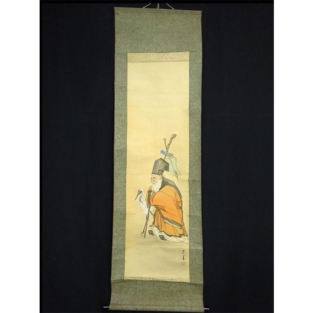 掛軸 在銘『寿老人 人物図』日本画 絹本 肉筆 掛け軸 a010917 1