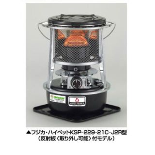 フジカ 石油ストーブの通販 100点以上 | フリマアプリ ラクマ