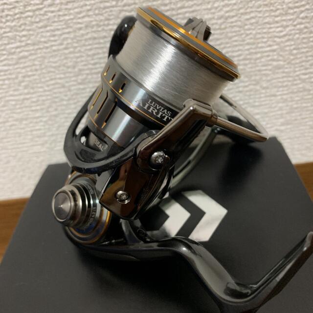 ルビアスエアリティFCLT2500SXH