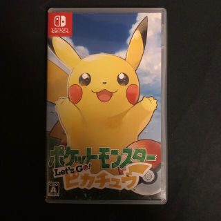 ニンテンドースイッチ(Nintendo Switch)のポケットモンスター Let’s Go！ ピカチュウ Switch(家庭用ゲームソフト)