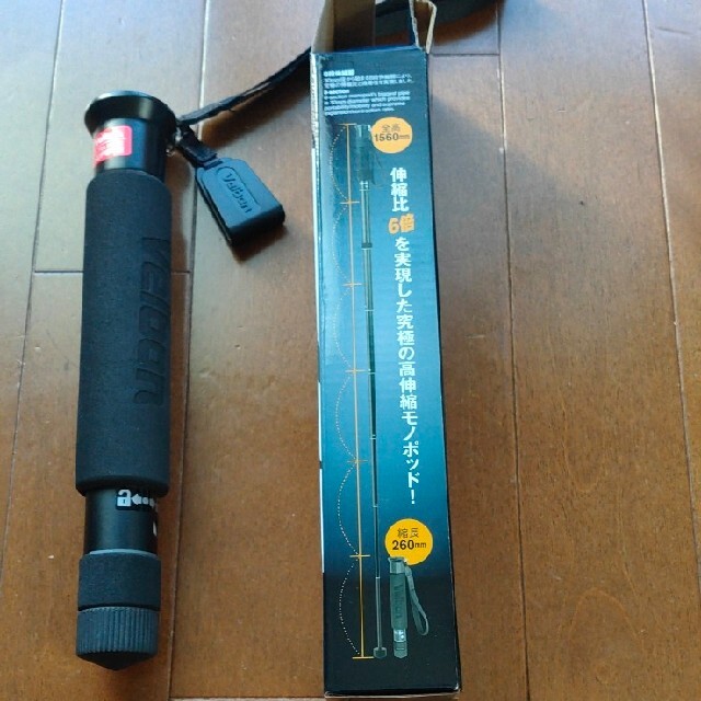 ★Veｌｂｏｎ★ベルボ★super8★縮長260mm最大1560mm★美品★数回