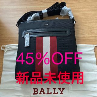 バリー(Bally)の【新品未使用タグ付】BALLY currios  バリー　ショルダー　バッグ(ショルダーバッグ)